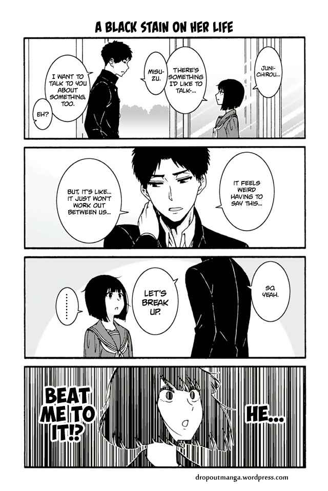 Page 1 Chapter 709 Tomo-chan wa Onna no ko!
