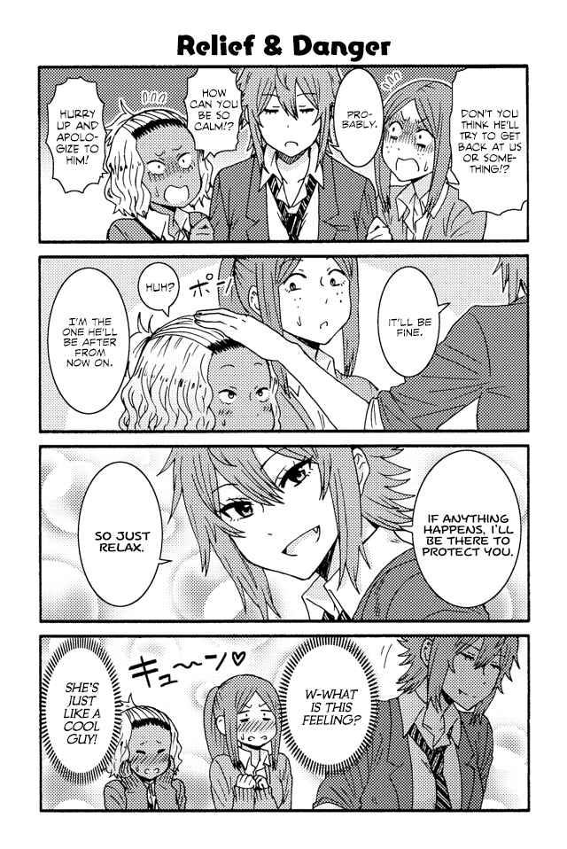 Page 1 Chapter 233 Tomo-chan wa Onna no ko!