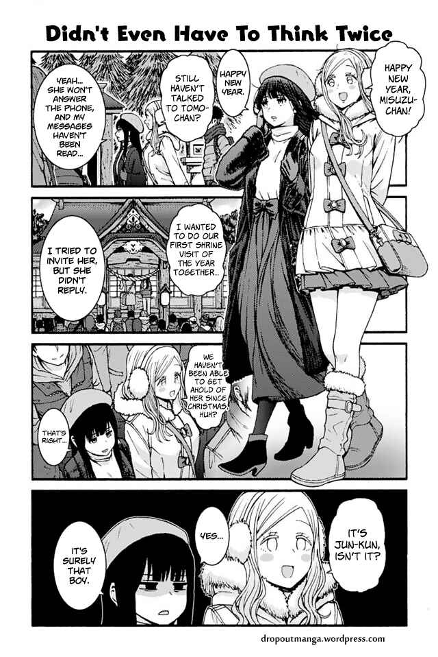 Page 1 Chapter 917 Tomo-chan wa Onna no ko!