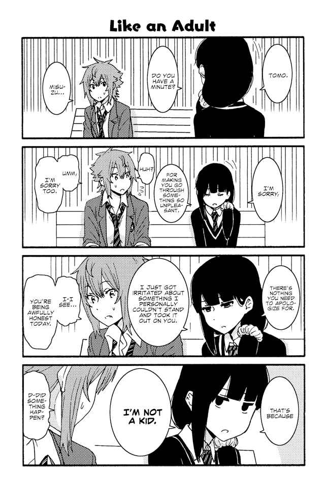 Page 1 Chapter 193 Tomo-chan wa Onna no ko!