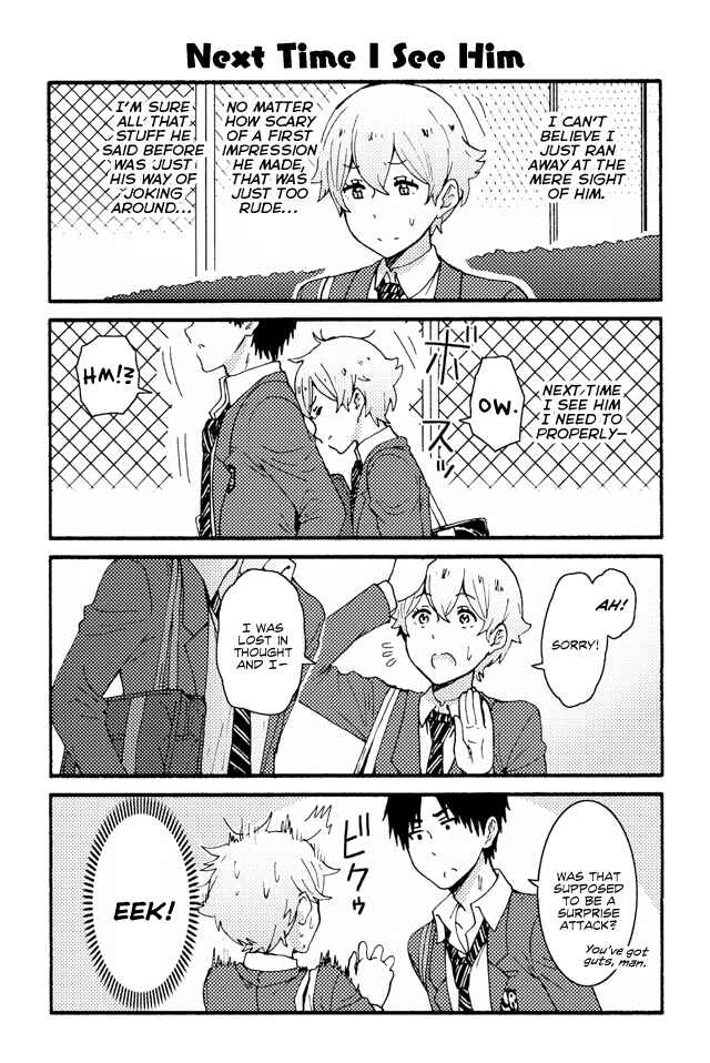 Page 1 Chapter 163 Tomo-chan wa Onna no ko!