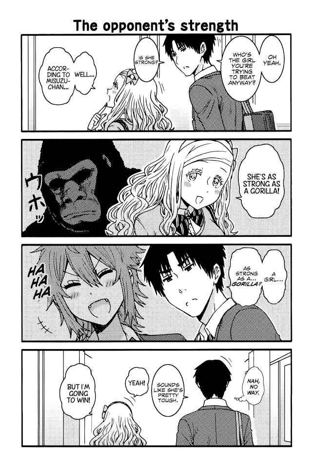 Page 1 Chapter 103 Tomo-chan wa Onna no ko!