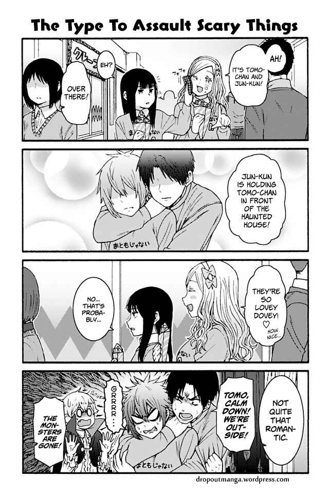 Page 1 Chapter 822 Tomo-chan wa Onna no ko!