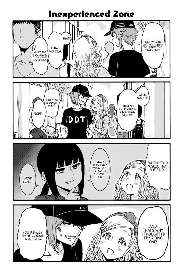 Page 1 Chapter 431 Tomo-chan wa Onna no ko!