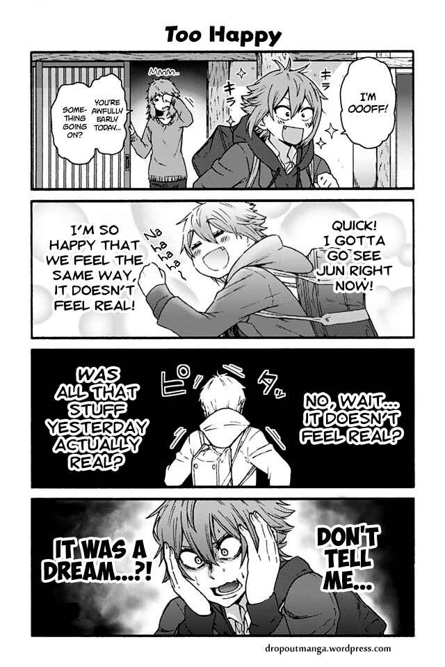 Page 1 Chapter 872 Tomo-chan wa Onna no ko!