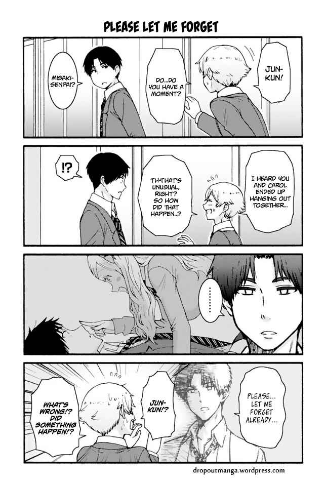 Page 1 Chapter 602 Tomo-chan wa Onna no ko!