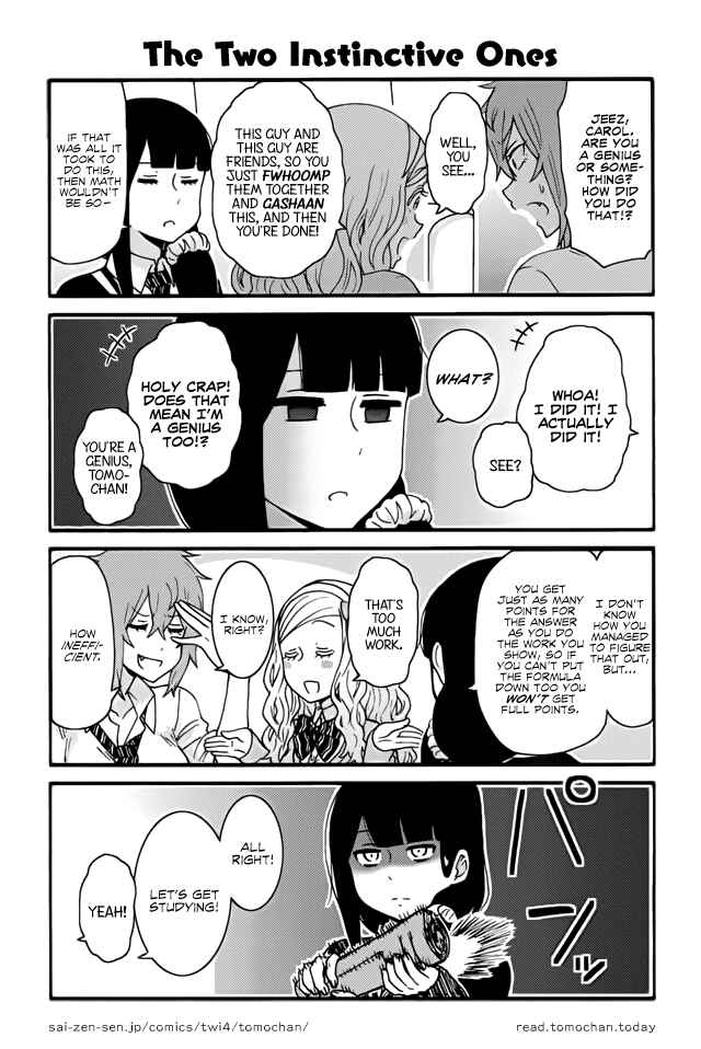 Page 1 Chapter 306 Tomo-chan wa Onna no ko!