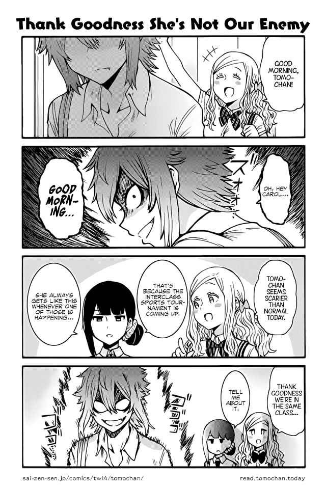 Page 1 Chapter 360 Tomo-chan wa Onna no ko!