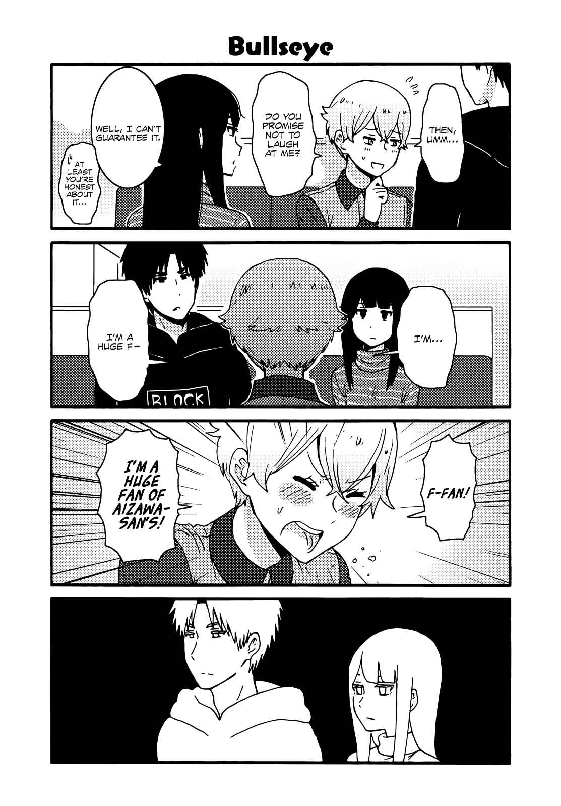 Page 18 Chapter 236.5 Tomo-chan wa Onna no ko!