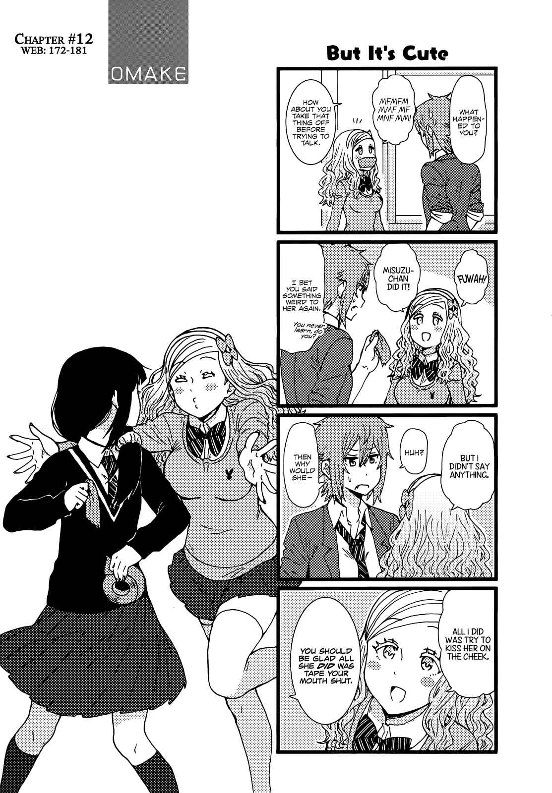 Page 3 Chapter 236.5 Tomo-chan wa Onna no ko!