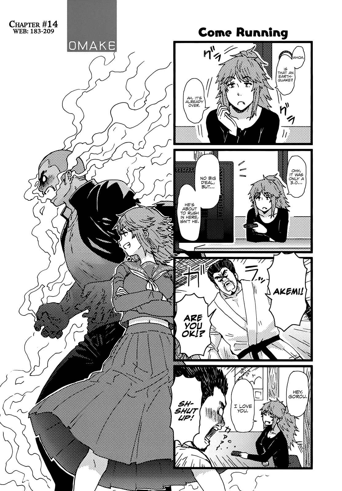 Page 4 Chapter 236.5 Tomo-chan wa Onna no ko!