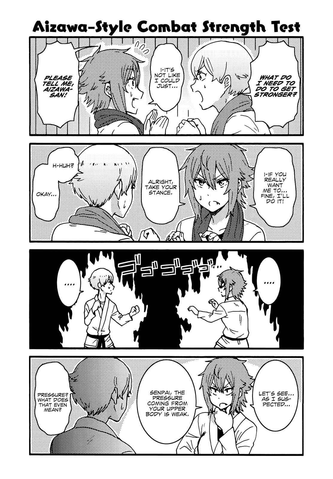 Page 7 Chapter 236.5 Tomo-chan wa Onna no ko!