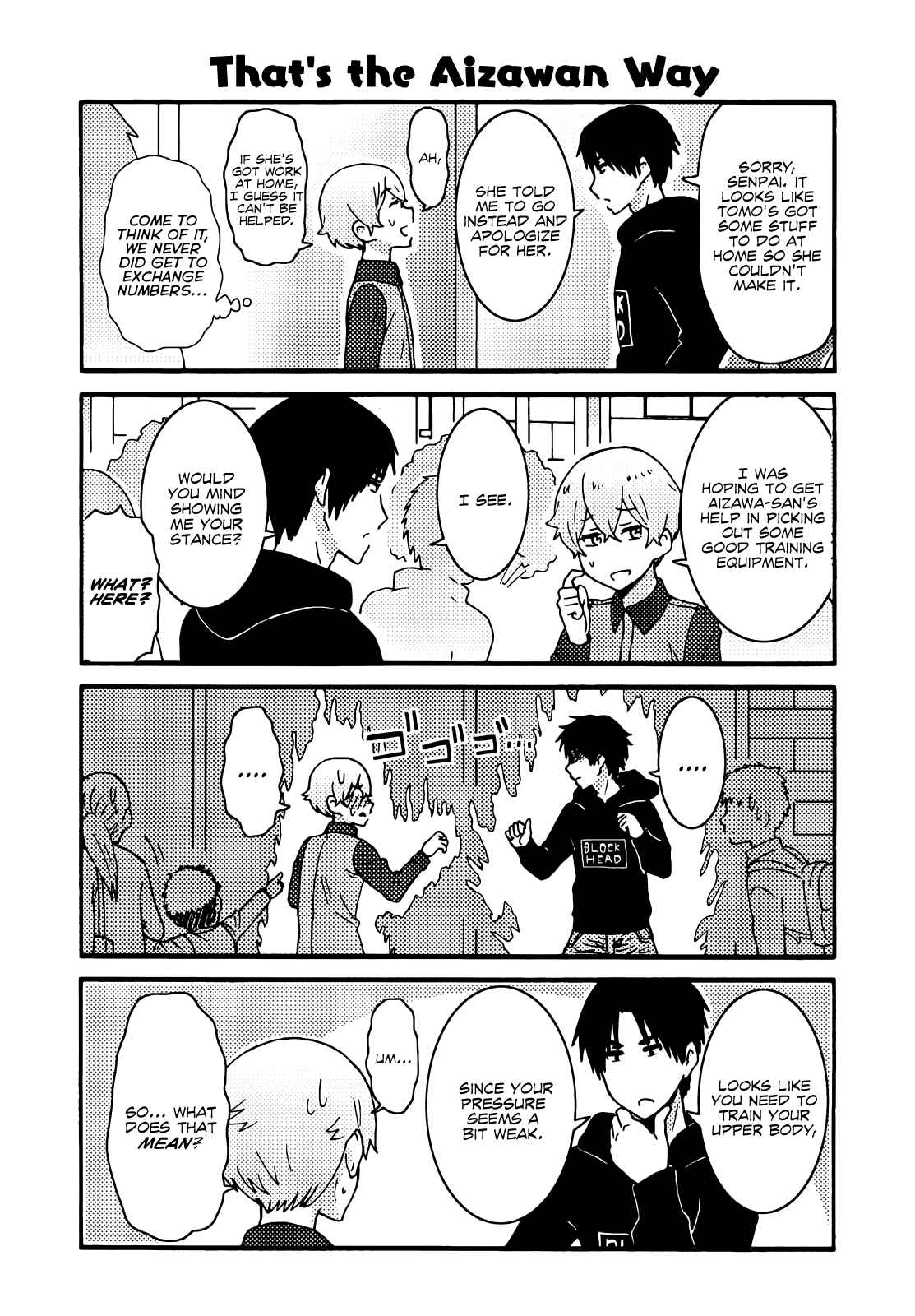 Page 9 Chapter 236.5 Tomo-chan wa Onna no ko!
