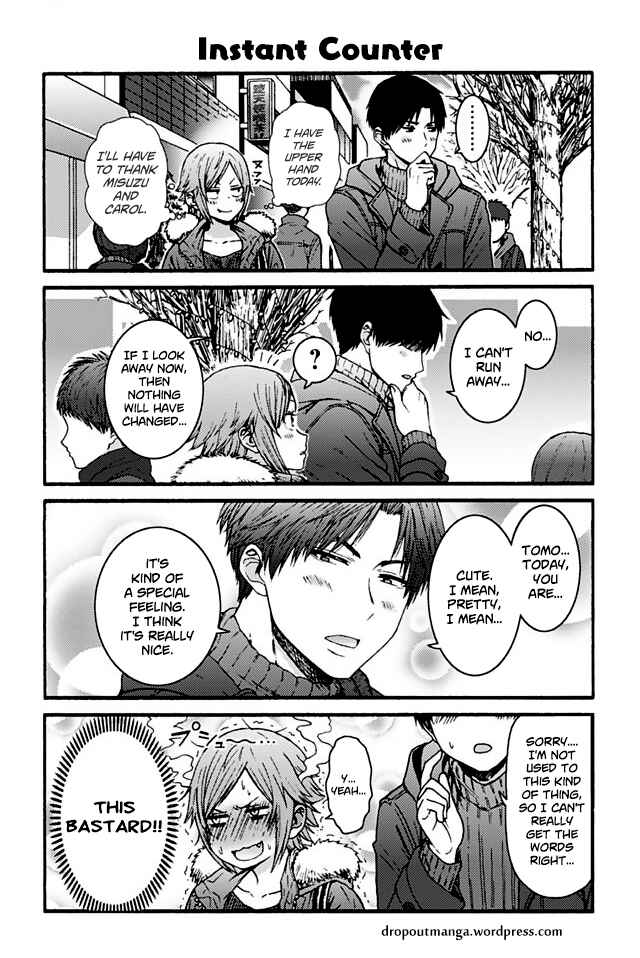 Page 1 Chapter 893 Tomo-chan wa Onna no ko!