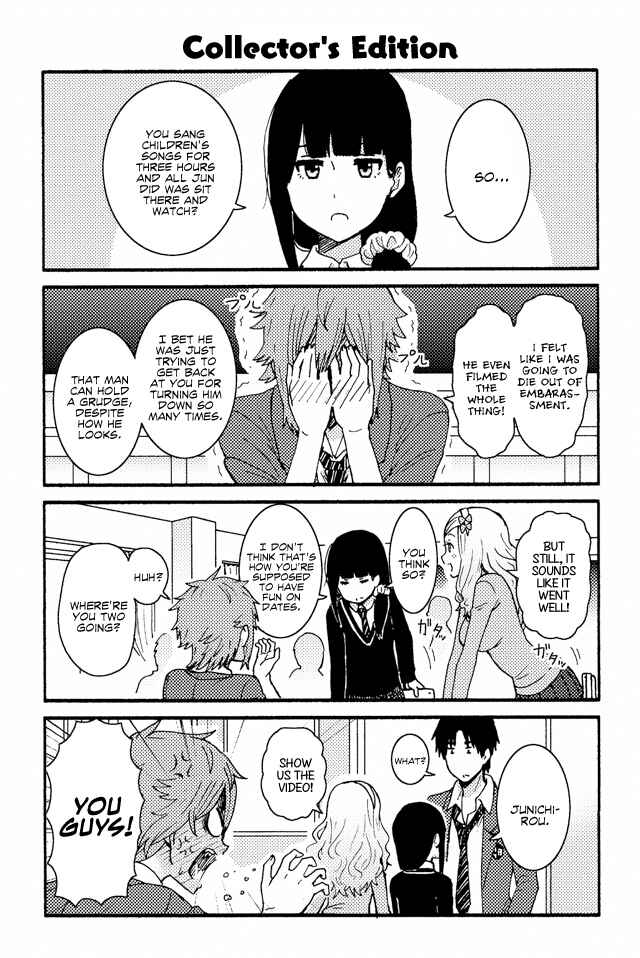 Page 1 Chapter 155 Tomo-chan wa Onna no ko!