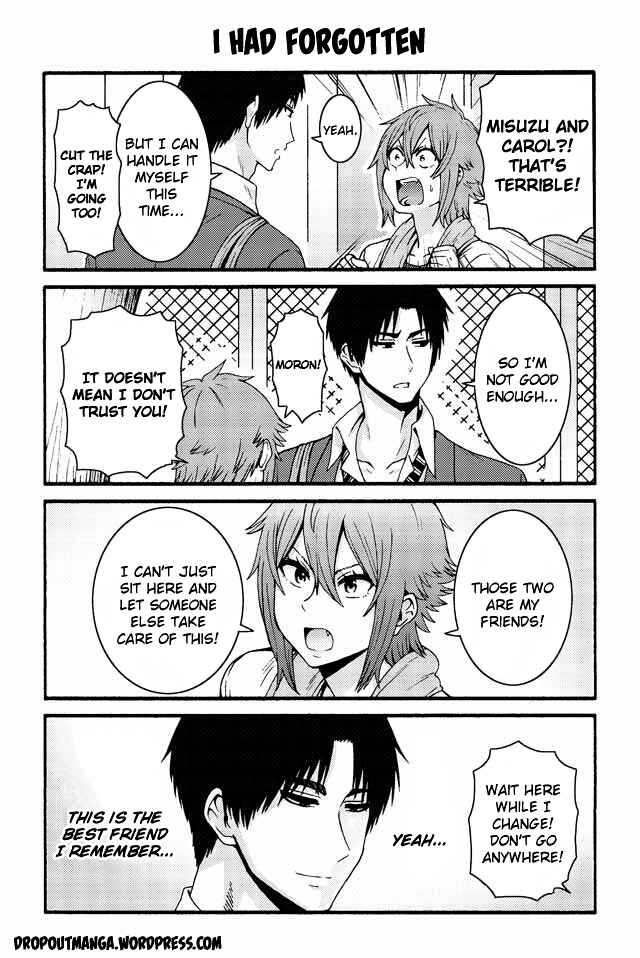 Page 1 Chapter 532 Tomo-chan wa Onna no ko!