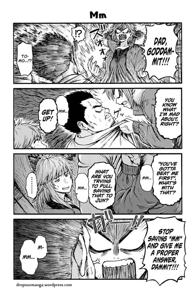 Page 1 Chapter 914 Tomo-chan wa Onna no ko!