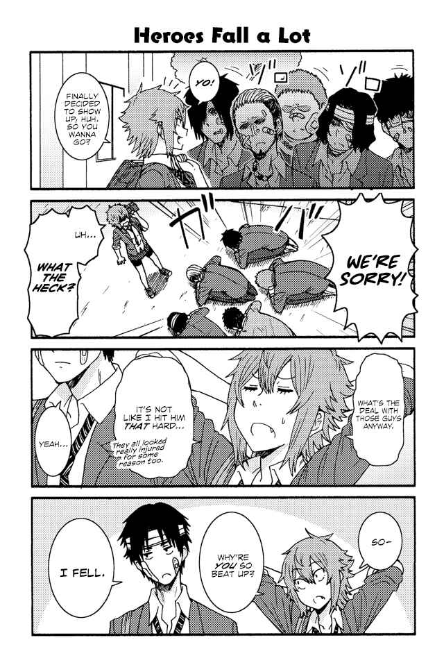 Page 1 Chapter 236 Tomo-chan wa Onna no ko!