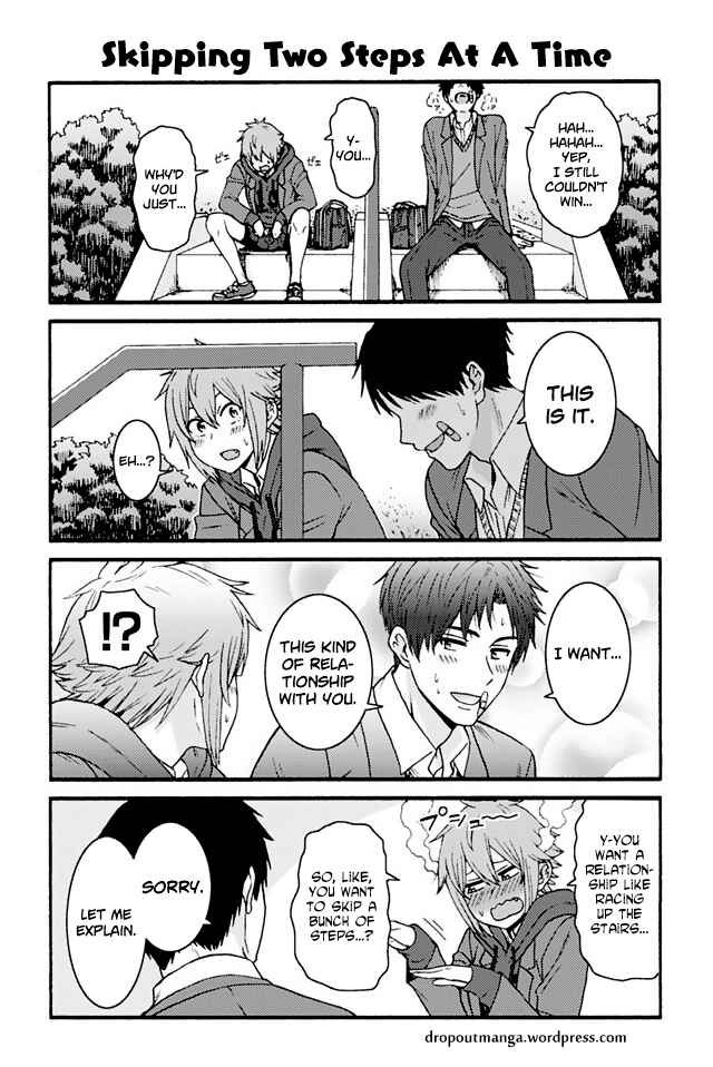 Page 1 Chapter 868 Tomo-chan wa Onna no ko!