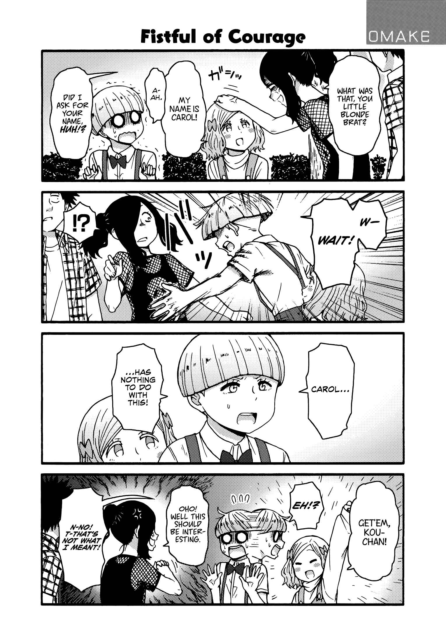 Page 13 Chapter 598.5 Tomo-chan wa Onna no ko!