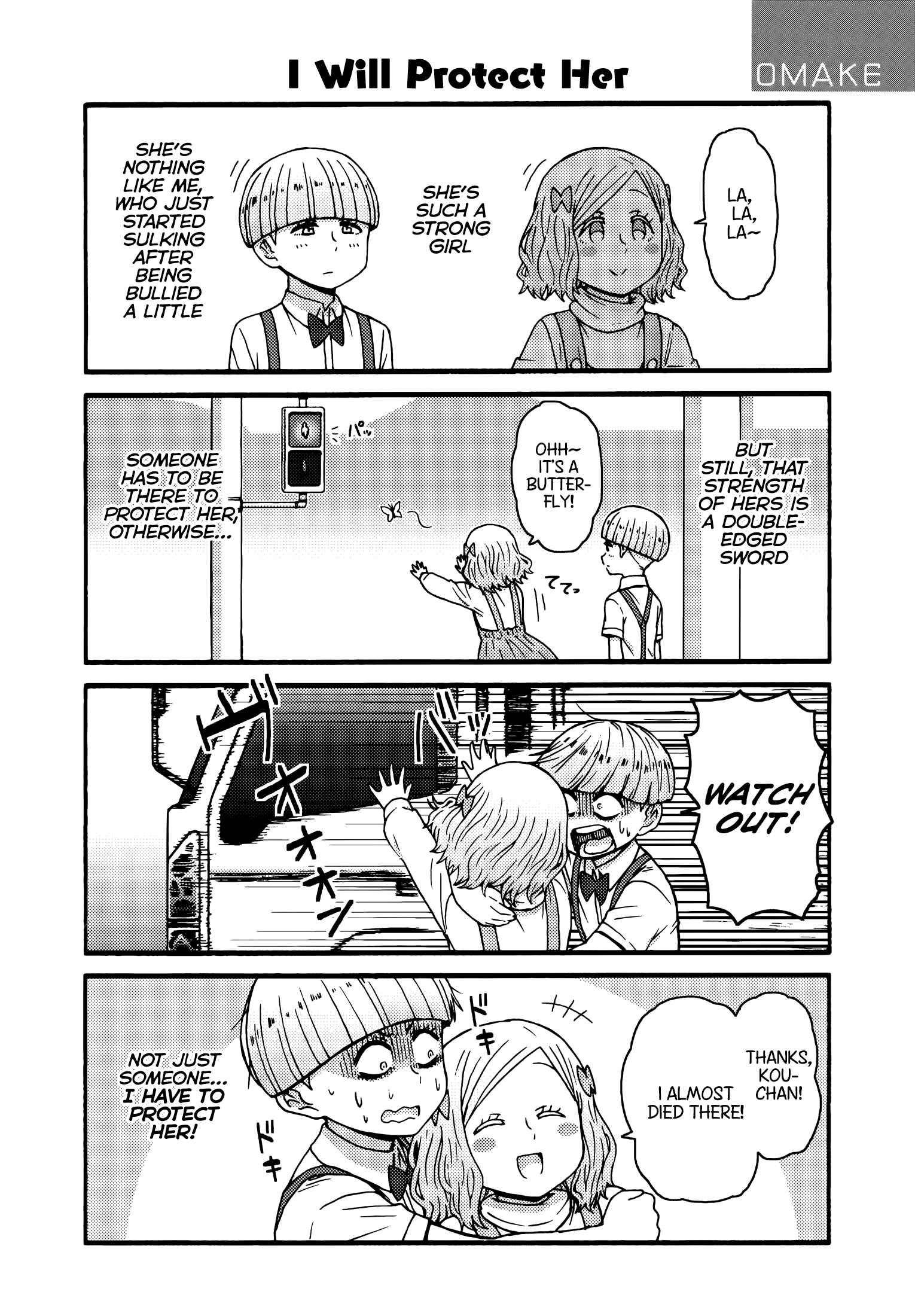 Page 15 Chapter 598.5 Tomo-chan wa Onna no ko!