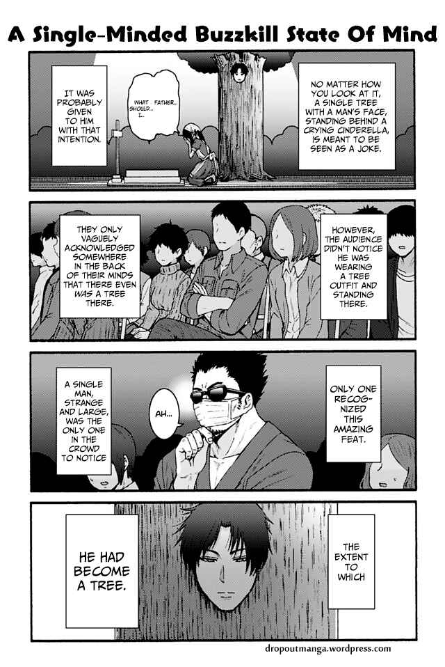 Page 1 Chapter 812 Tomo-chan wa Onna no ko!