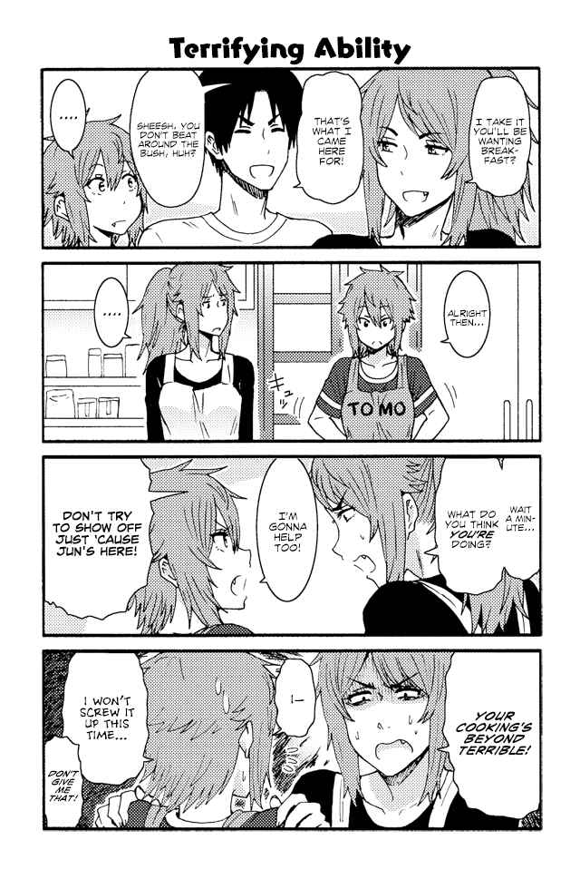 Page 1 Chapter 201 Tomo-chan wa Onna no ko!