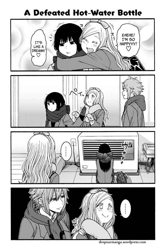 Page 1 Chapter 832 Tomo-chan wa Onna no ko!