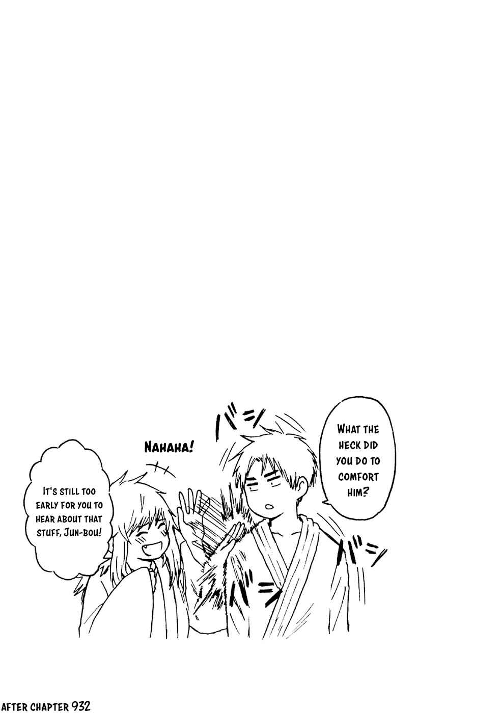 Page 4 Chapter 953.6 Tomo-chan wa Onna no ko!