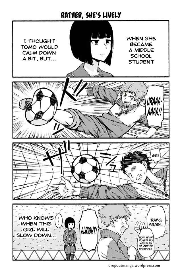 Page 1 Chapter 684 Tomo-chan wa Onna no ko!