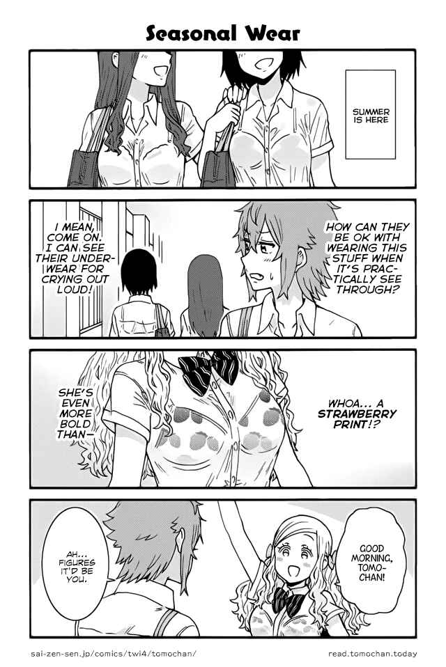 Page 1 Chapter 315 Tomo-chan wa Onna no ko!