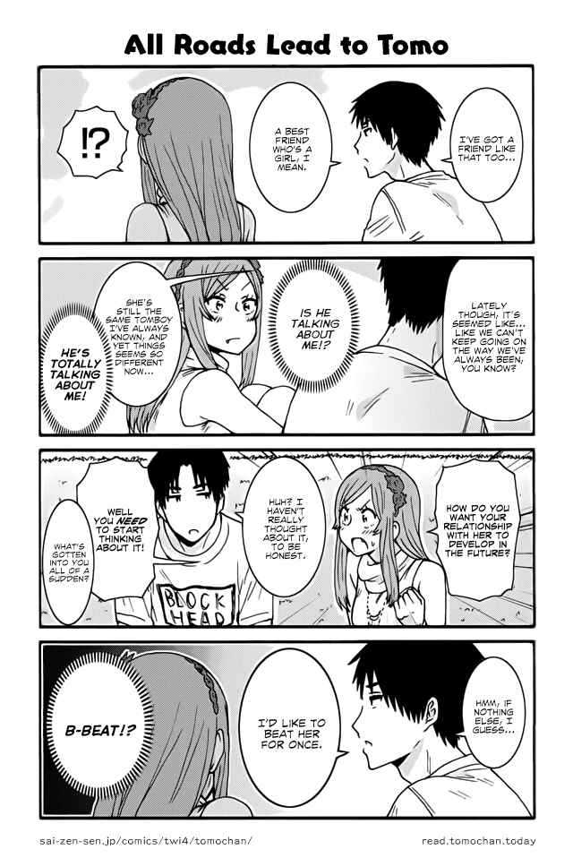 Page 1 Chapter 354 Tomo-chan wa Onna no ko!