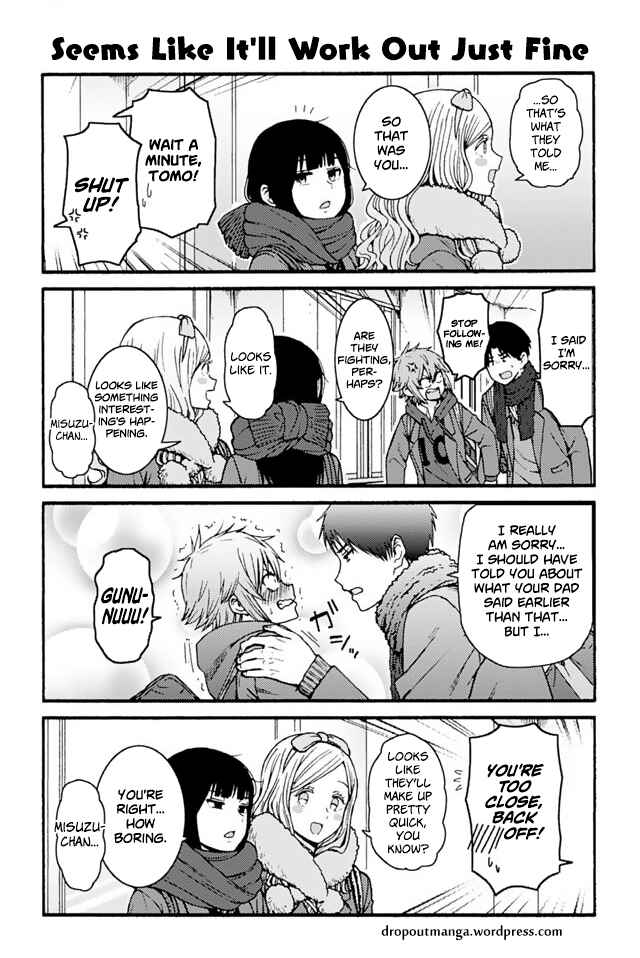 Page 1 Chapter 921 Tomo-chan wa Onna no ko!