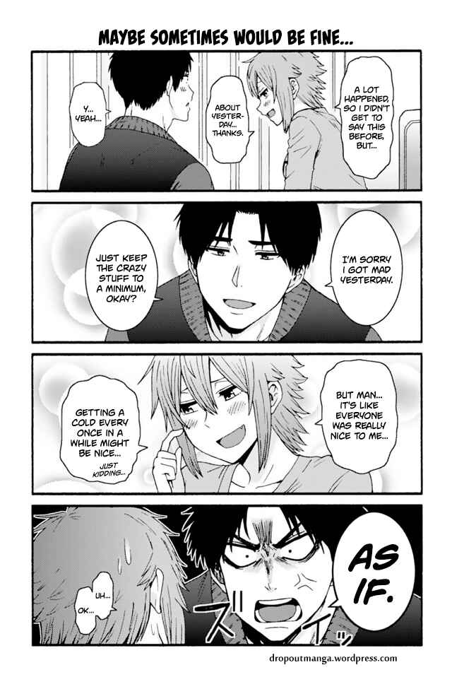 Page 1 Chapter 664 Tomo-chan wa Onna no ko!