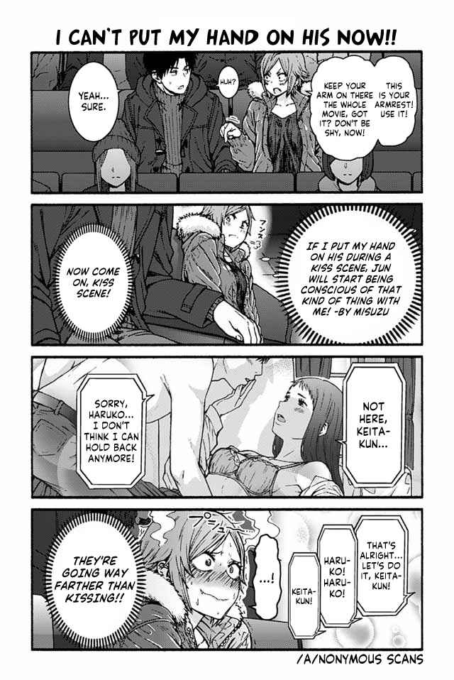 Page 1 Chapter 895 Tomo-chan wa Onna no ko!