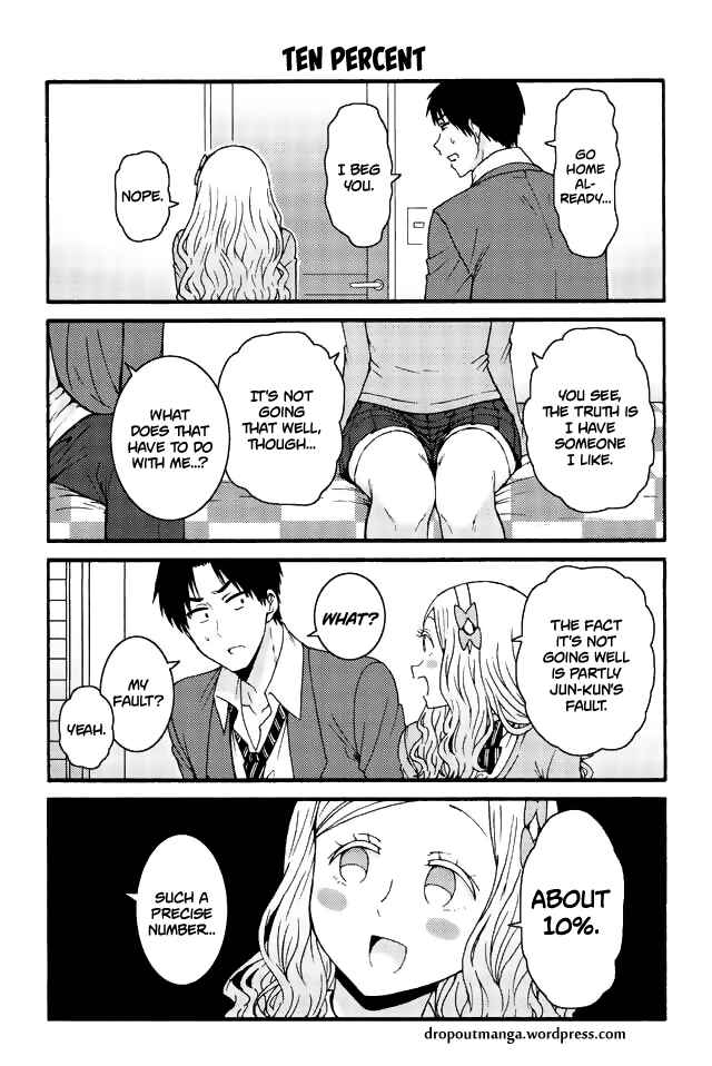Page 1 Chapter 585 Tomo-chan wa Onna no ko!