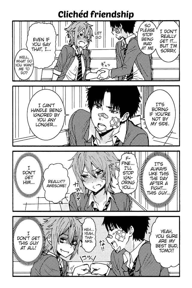 Page 1 Chapter 12 Tomo-chan wa Onna no ko!