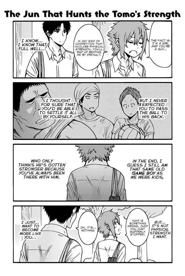 Page 1 Chapter 396 Tomo-chan wa Onna no ko!