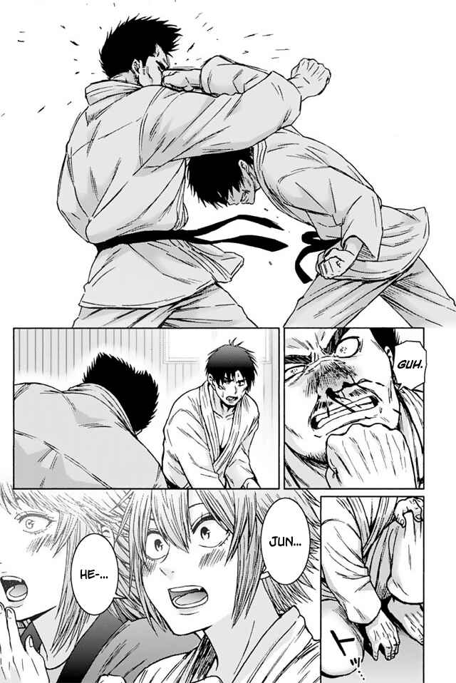 Page 1 Chapter 947 Tomo-chan wa Onna no ko!