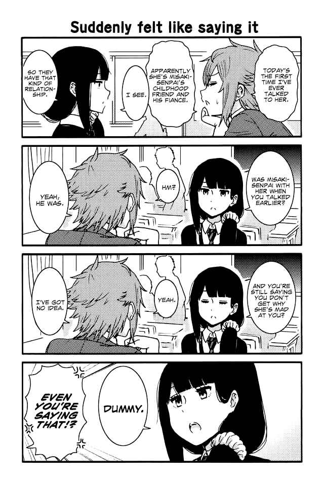 Page 1 Chapter 91 Tomo-chan wa Onna no ko!
