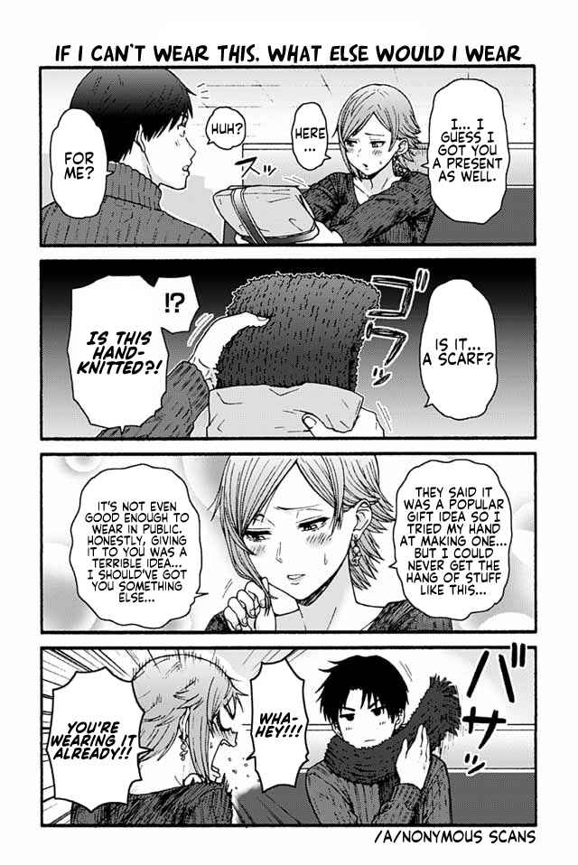 Page 1 Chapter 900 Tomo-chan wa Onna no ko!