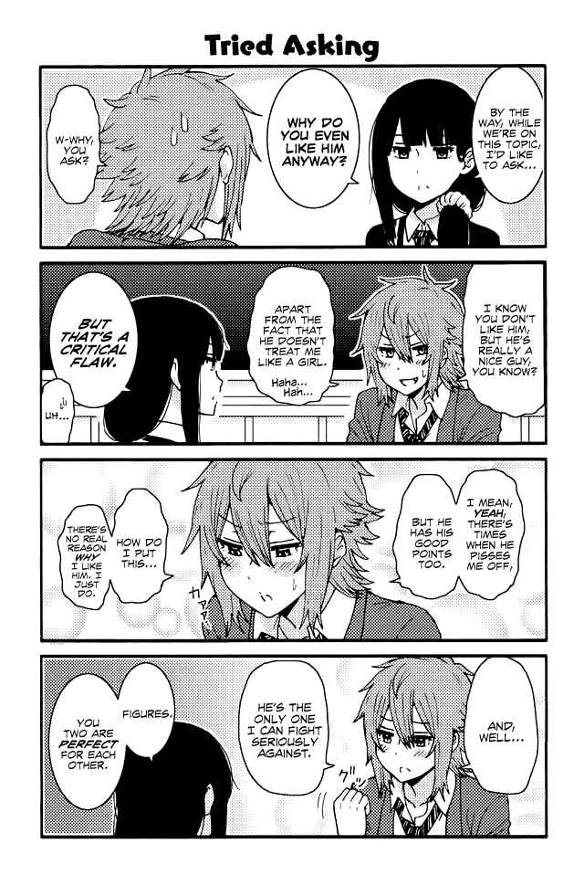 Page 1 Chapter 122 Tomo-chan wa Onna no ko!