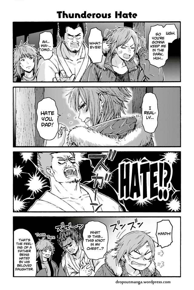 Page 1 Chapter 915 Tomo-chan wa Onna no ko!