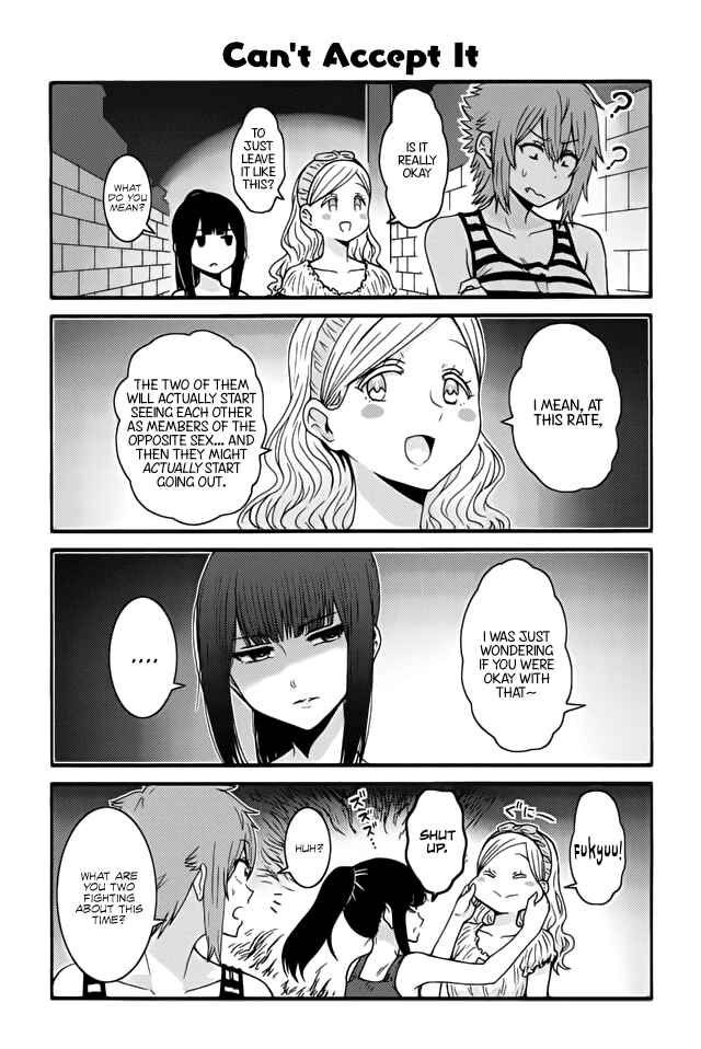 Page 1 Chapter 491 Tomo-chan wa Onna no ko!