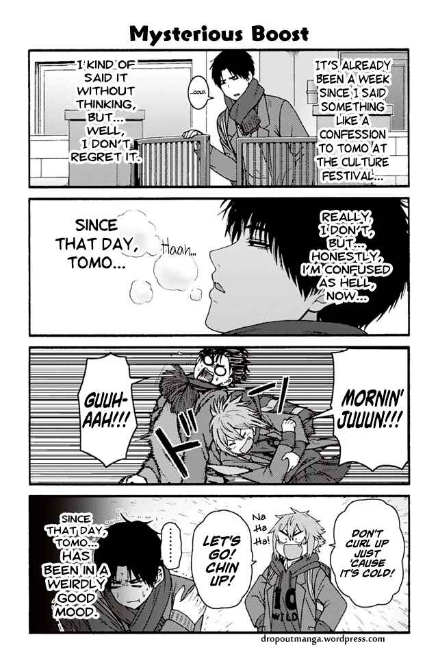 Page 1 Chapter 829 Tomo-chan wa Onna no ko!
