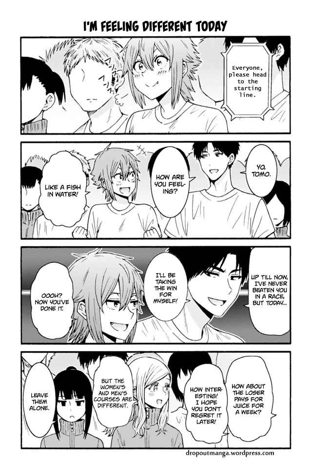 Page 1 Chapter 642 Tomo-chan wa Onna no ko!