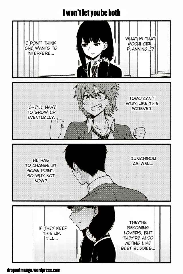 Page 1 Chapter 522 Tomo-chan wa Onna no ko!