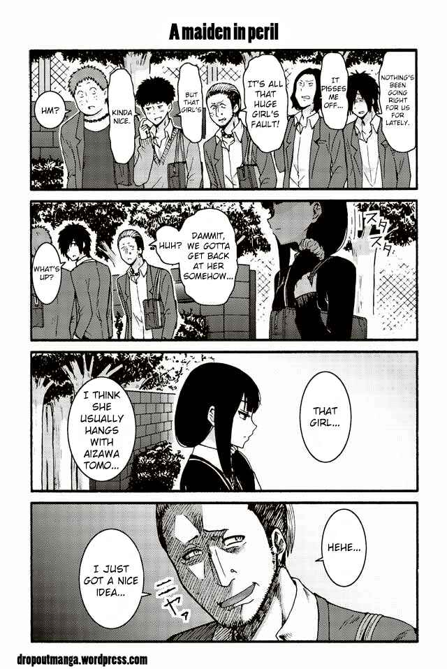 Page 1 Chapter 523 Tomo-chan wa Onna no ko!