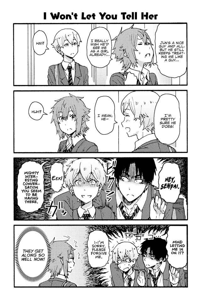 Page 1 Chapter 171 Tomo-chan wa Onna no ko!