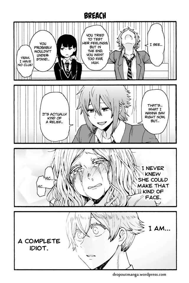 Page 1 Chapter 620 Tomo-chan wa Onna no ko!